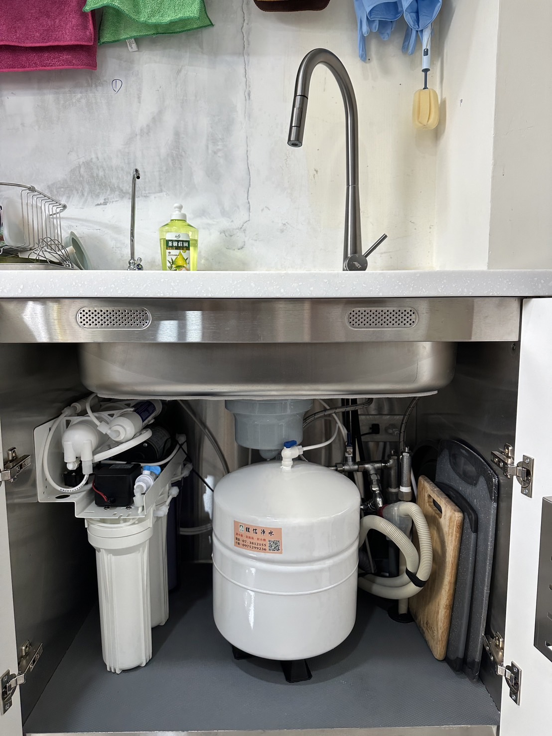 家庭式5道RO淨水器含桶