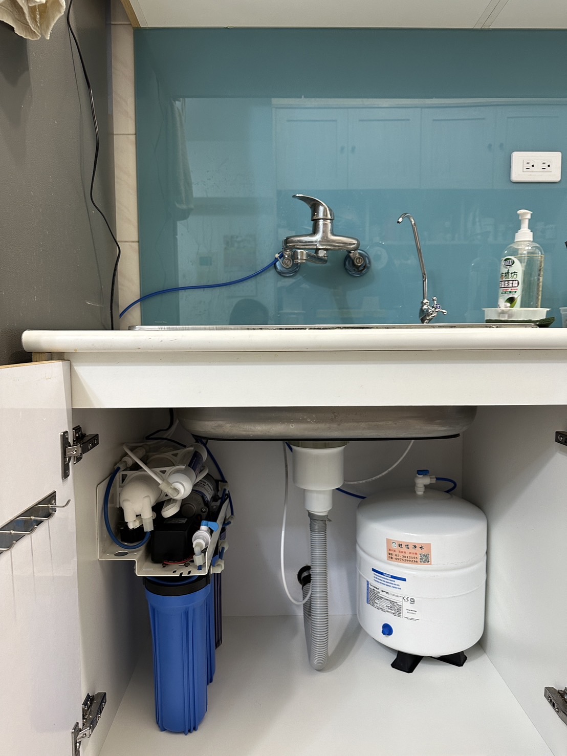 家庭式5道RO淨水器含桶