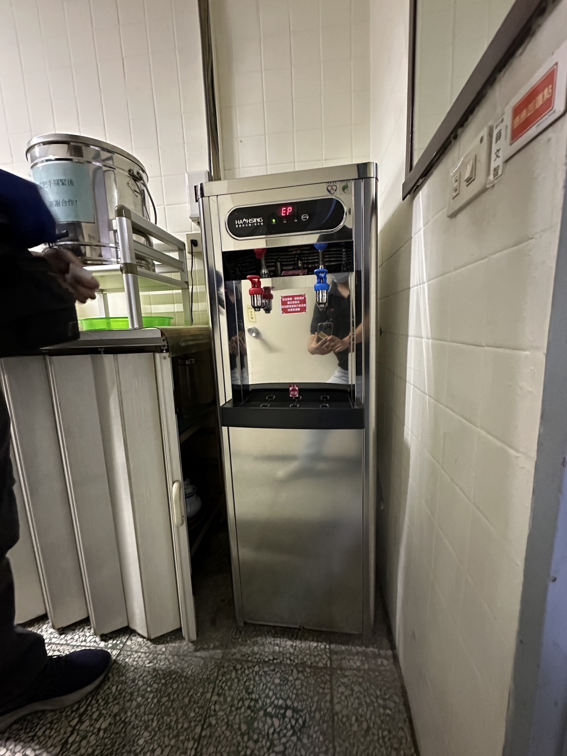 豪星1688雙溫飲水機