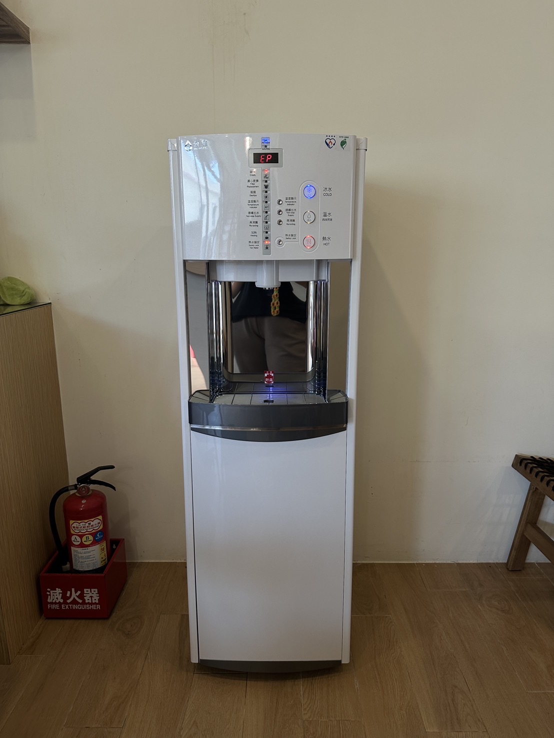 HM-900三溫智慧型數位飲水機