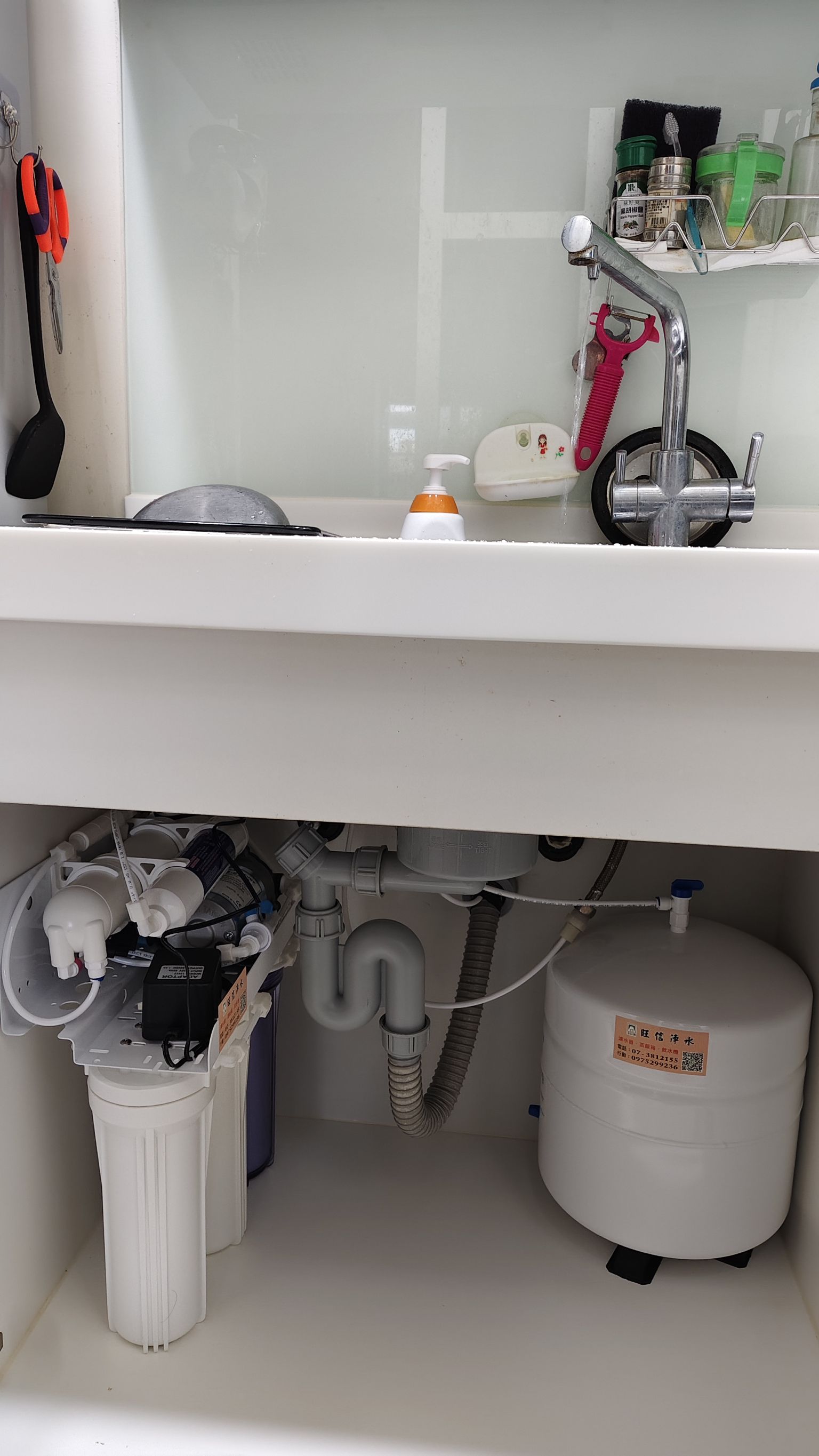 一般家庭式5道RO淨水器+壓力桶