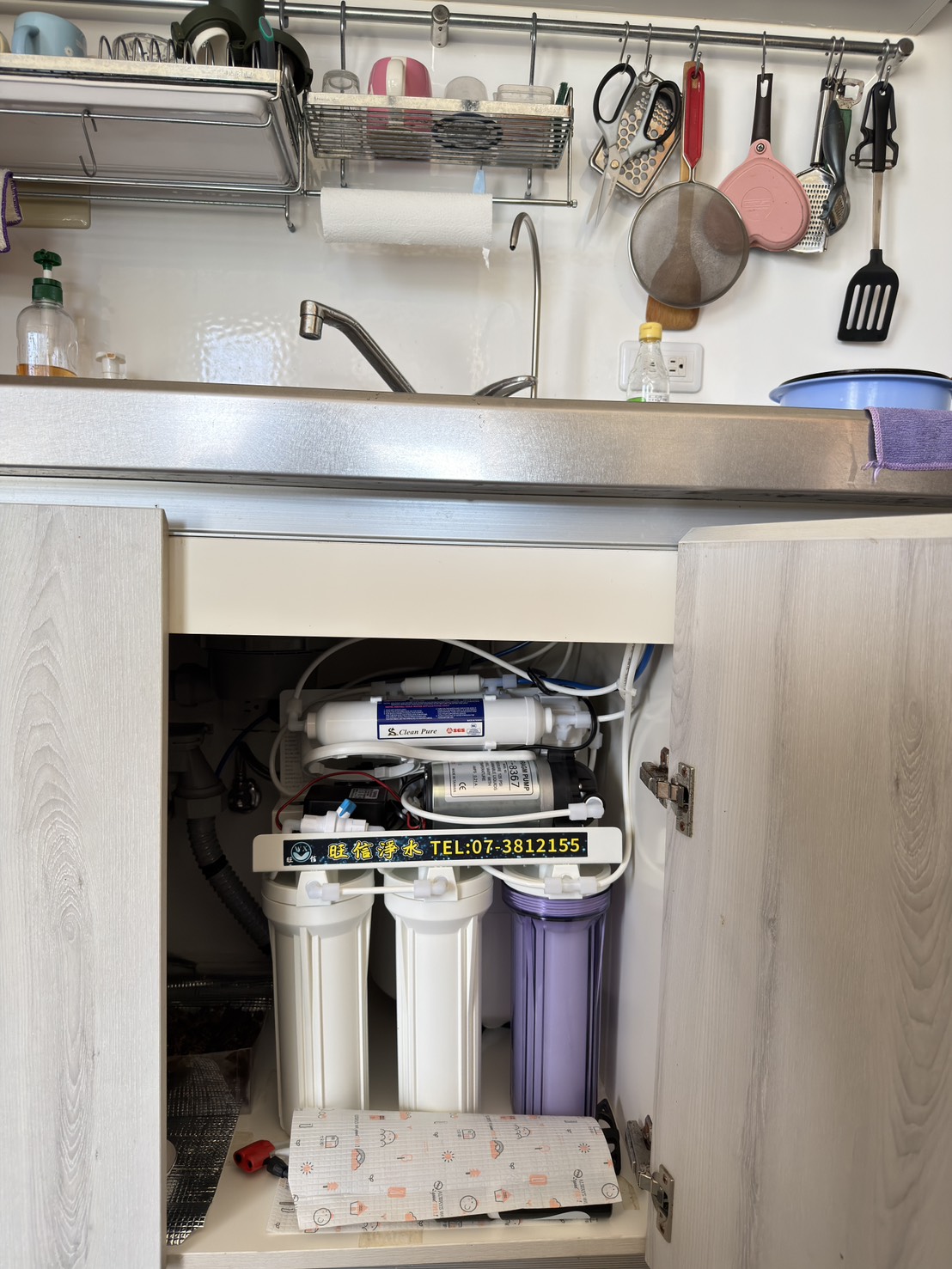 一般家庭式5道RO淨水器+壓力桶